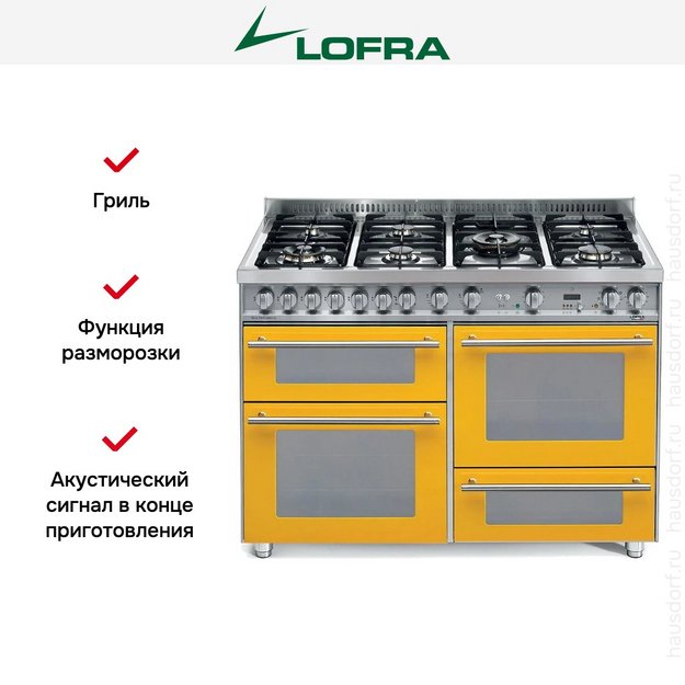 Варочный центр Lofra PG126SMFET+DMFT/2AEO в Тюмени (preview 8)