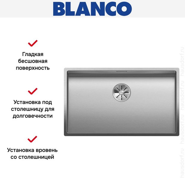 Мойка BLANCO CLARON 700-IF нержавеющая сталь Durinox в Тюмени (preview 5)