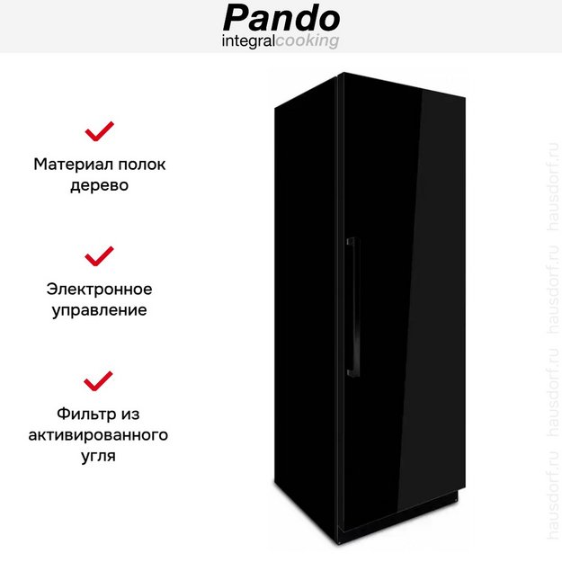 Винный шкаф Pando PBE 182-190 в Тюмени (preview 5)