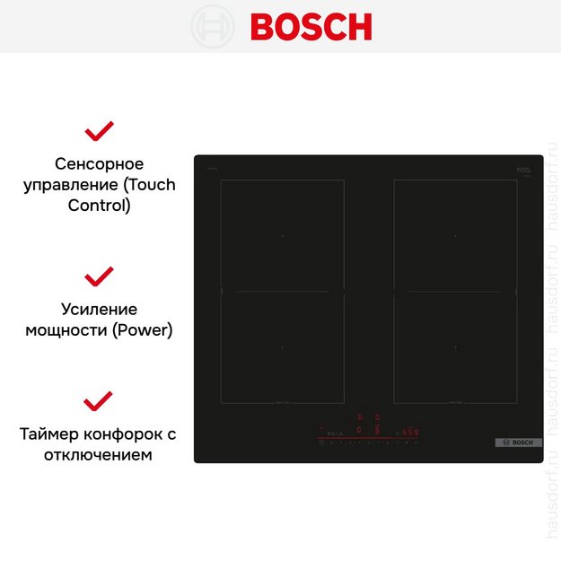 Индукционная варочная панель Bosch PVQ61RHB1E в Тюмени (preview 8)
