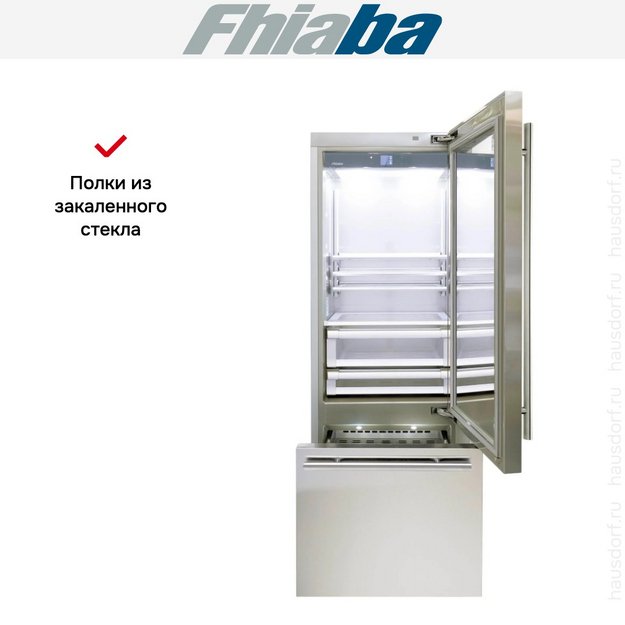 Встраиваемый холодильник Fhiaba KS750TGT6 в Тюмени (preview 3)