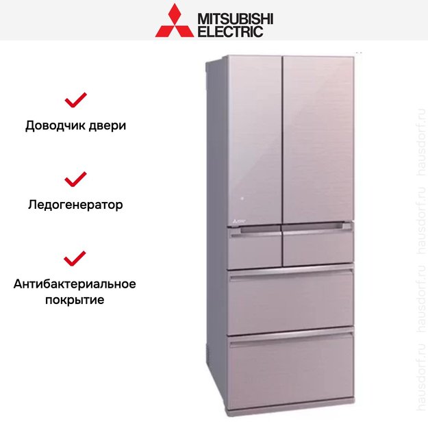 Холодильник Mitsubishi Electric  MR-WXR627Z-P-R1 в Тюмени (preview 6)