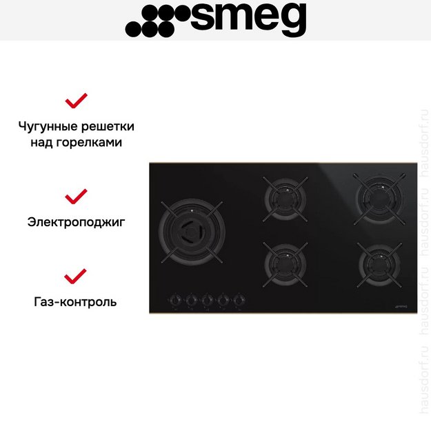 Варочная панель Smeg PV695LCNR в Тюмени (preview 7)