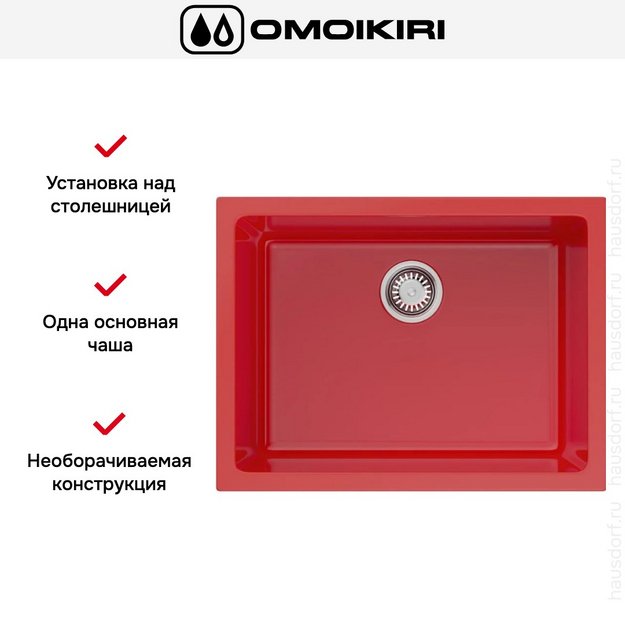 Мойка Omoikiri OKINOSHIMA 61-U/I TO-GLOSSY в Тюмени (preview 3)