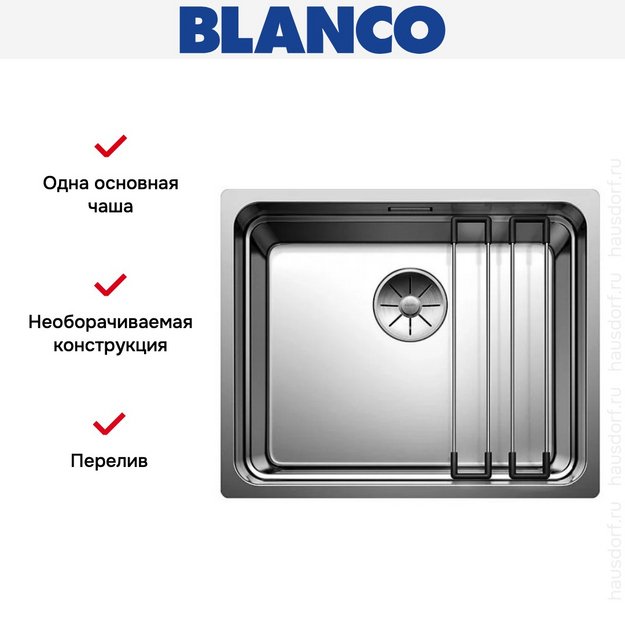 Мойка BLANCO ETAGON 500-U нержавеющая сталь в Тюмени (preview 7)