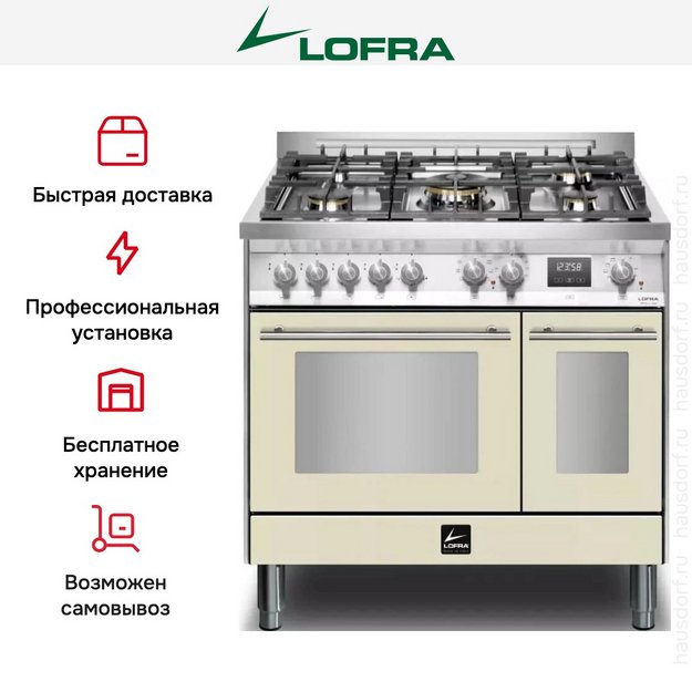 Варочный центр Lofra PBID96MFTE/AEO в Тюмени (preview 10)