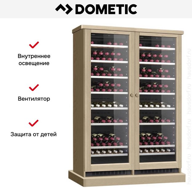 Винный шкаф Dometic C125G Double Wooden Beech в Тюмени (preview 7)