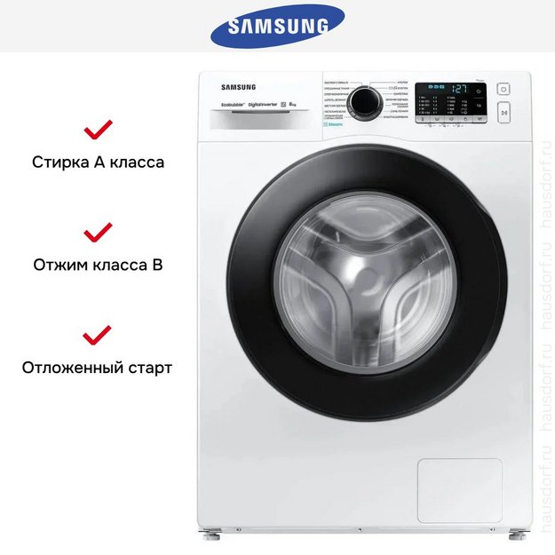 Стиральная машина Samsung WW80AGAS21AELP в Тюмени (preview 10)