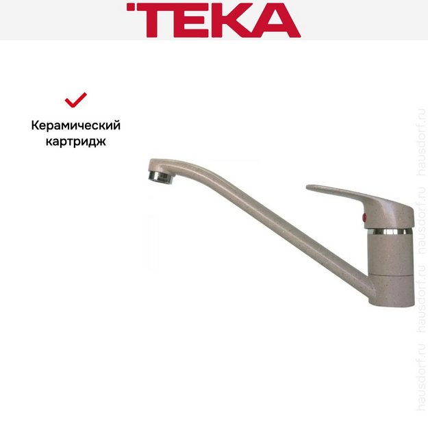 Смеситель кухонный Teka THOR BERGEN TR 108 Песочный в Тюмени (preview 3)