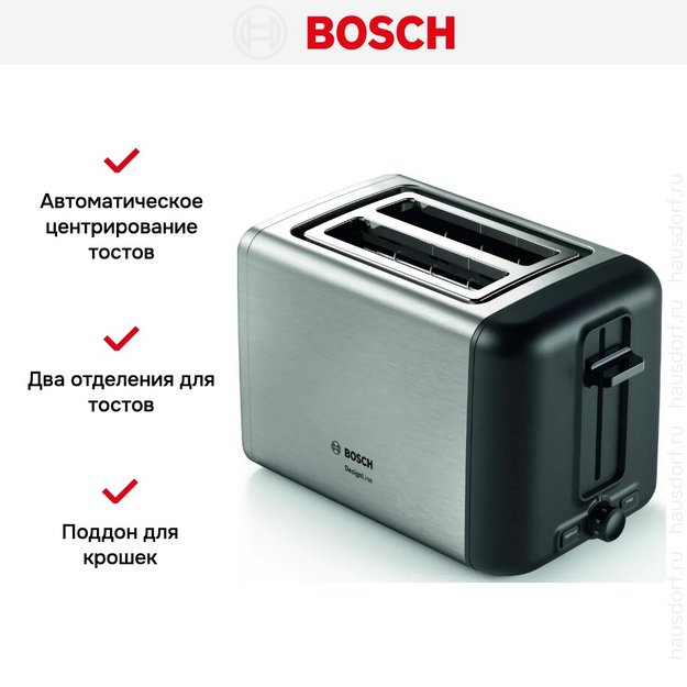 Тостер Bosch TAT 3P420 в Тюмени (preview 9)
