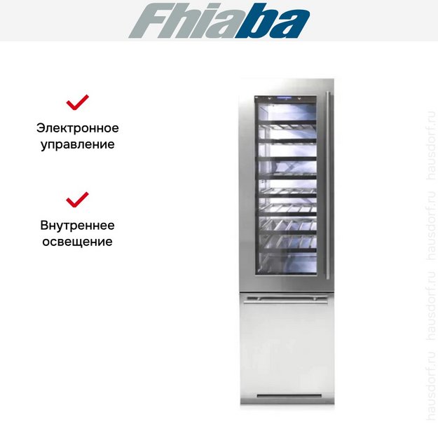 Винный шкаф Fhiaba KS5991TWT3 в Тюмени (preview 3)