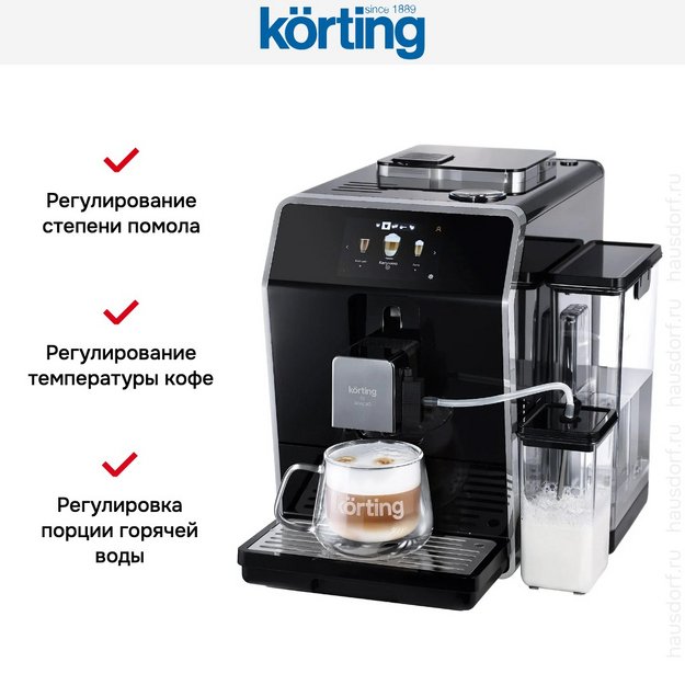 Кофемашина Korting KACM 2004 Adagio в Тюмени (preview 8)