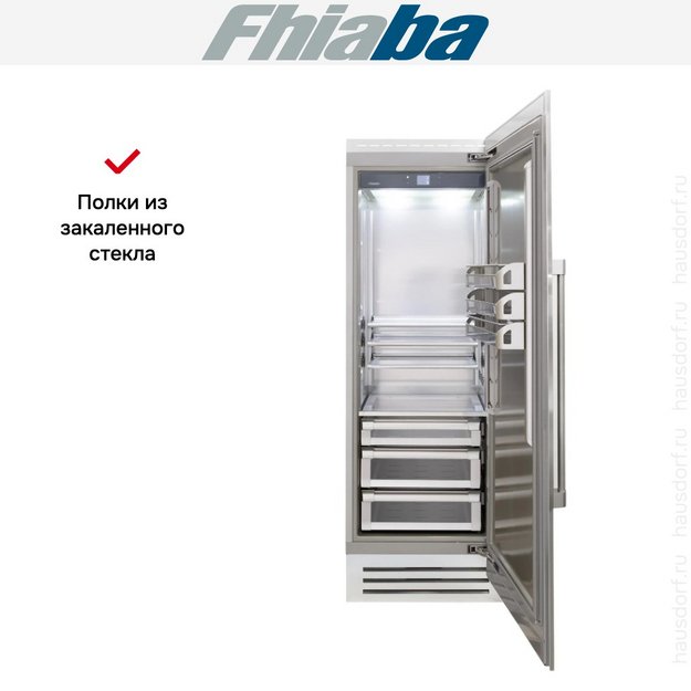Встраиваемый холодильник Fhiaba RS750FR6D в Тюмени (preview 3)