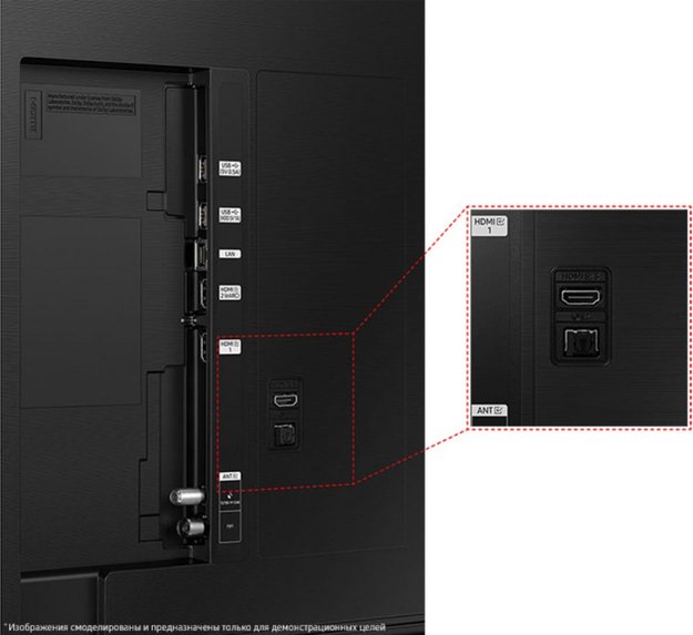 Телевизор Samsung QE50Q60CAU в Тюмени (preview 3)
