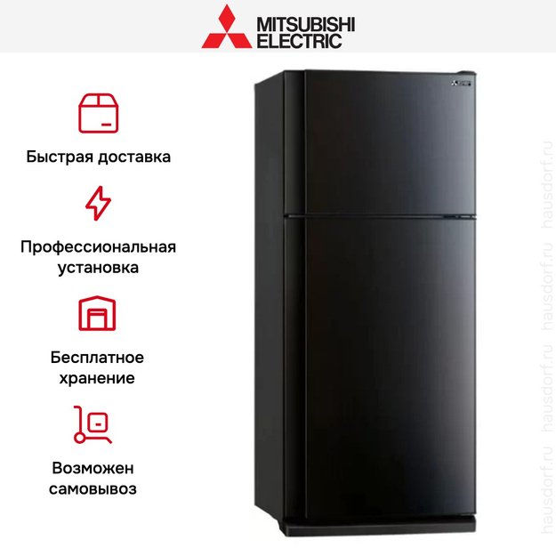 Холодильник Mitsubishi Electric MR-FR62K-SB-R в Тюмени (preview 5)