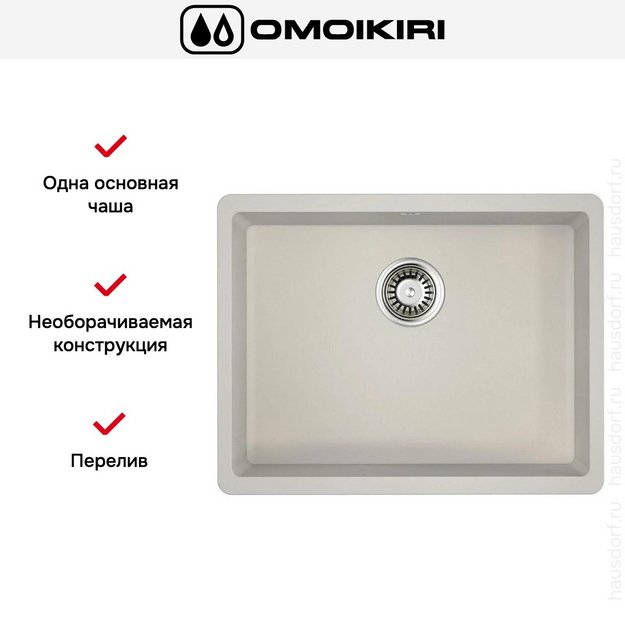 Мойка Omoikiri Kata 54-U-PA в Тюмени (preview 4)
