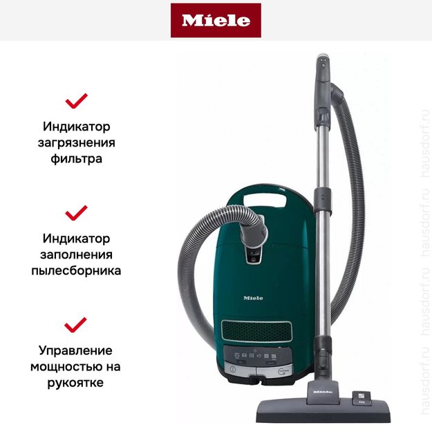 Пылесос Miele SGMA3 Complete C3 Comfort Петроль в Тюмени (preview 8)