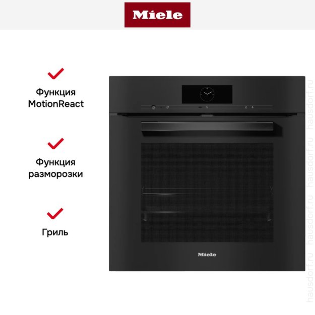 Духовой шкаф Miele H 7860 BP OBSW в Тюмени (preview 6)