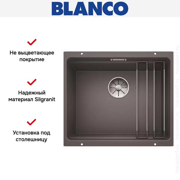 Мойка Blanco ETAGON 500-U SILGRANIT PuraDur темная скала в Тюмени (preview 7)