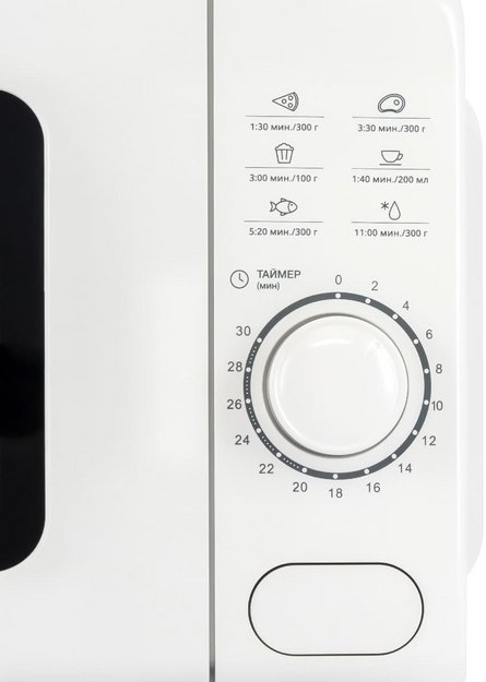 Микроволновая печь Hyundai HYM-D3035 в Тюмени (preview 8)