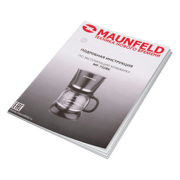Кофеварка Maunfeld MF-732BK в Тюмени (preview 8)