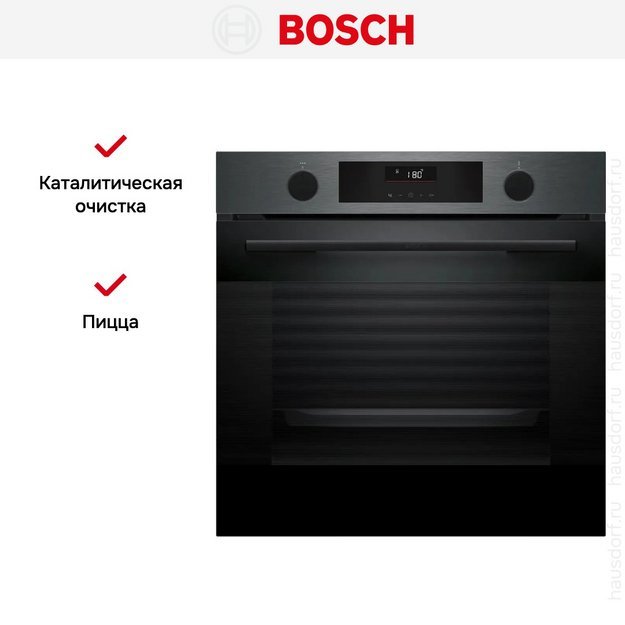 Духовой шкаф Bosch HUA736EA0T в Тюмени (preview 13)