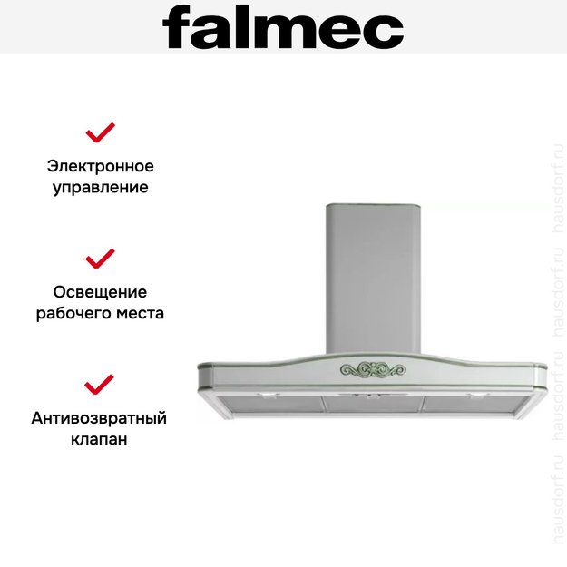 Вытяжка Falmec Lilium 60 (600) S green в Тюмени (preview 3)