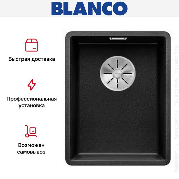 Мойка Blanco SUBLINE 320-F отводная арматура InFino® антрацит в Тюмени (preview 4)