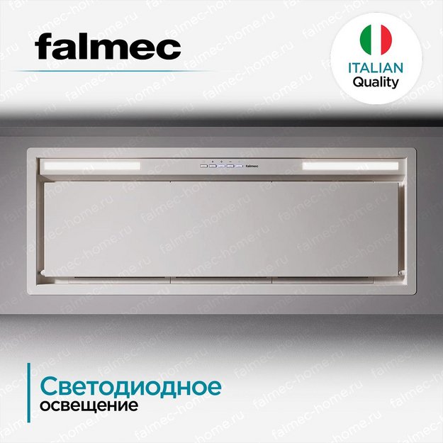 Встраиваемая вытяжка Falmec Design GRUPPO INCASSO PLUS 105 WH в Тюмени (preview 3)