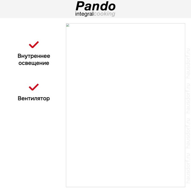 Встраиваемый винный шкаф Pando PVMAVP 45-16CRR W в Тюмени (preview 7)