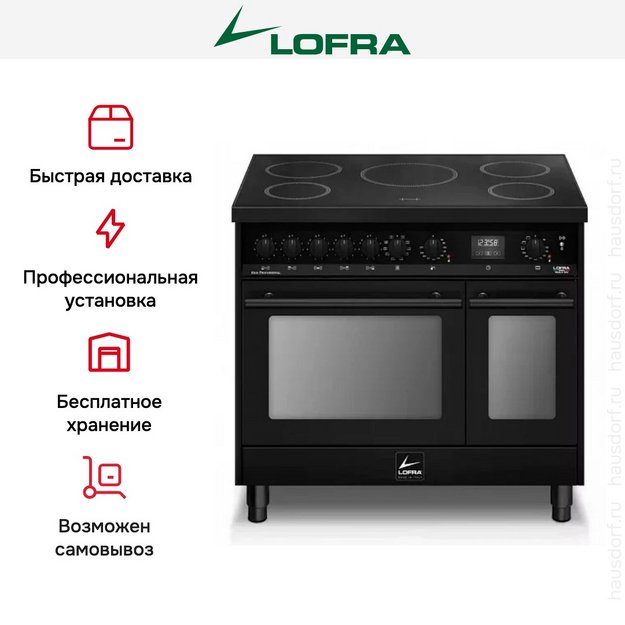 Варочный центр Lofra PNMD96MFTE/5IF в Тюмени (preview 9)