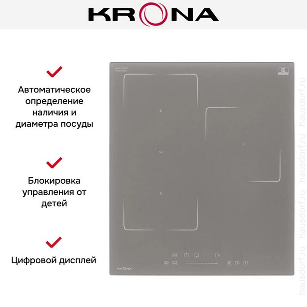 Варочная панель KRONA MYSTERIUM max ih 45 GR в Тюмени (preview 13)