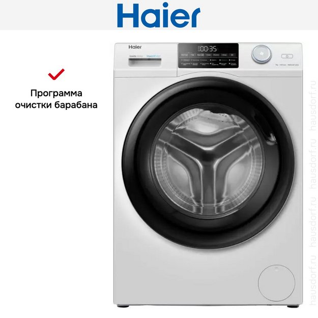 Стиральная машина Haier HW90-BP14959 в Тюмени (preview 8)