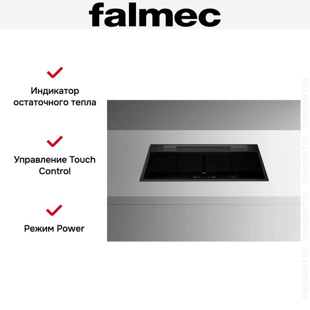 Варочная панель с вытяжкой Falmec SINTESI 90 BLACK в Тюмени (preview 7)