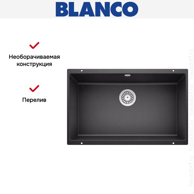 Мойка Blanco ROTAN 700-U Silgranit антрацит в Тюмени (preview 9)