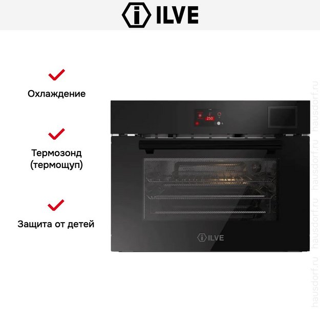 Духовой шкаф Ilve 645STCHSW/BK в Тюмени (preview 7)