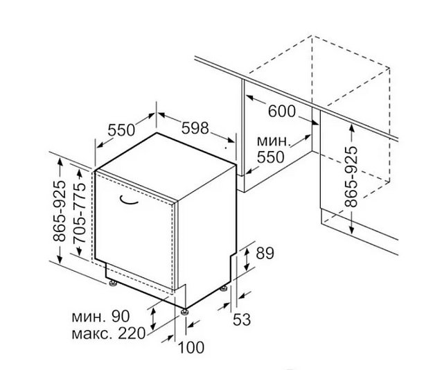 Встраиваемая посудомоечная машина Gaggenau DF271101 в Тюмени (preview 6)