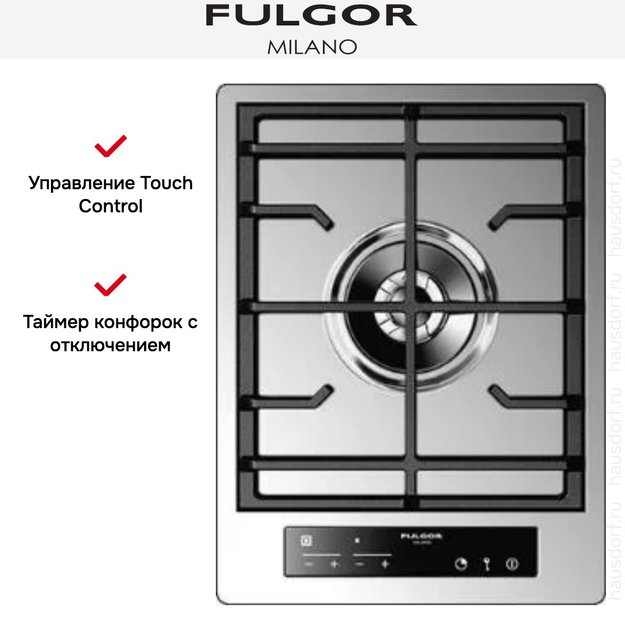 Варочная панель Fulgor Milano CPH 401 GDWK TC X в Тюмени (preview 5)