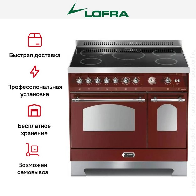 Варочный центр Lofra RRD96MFTE/5I CHROME в Тюмени (preview 12)