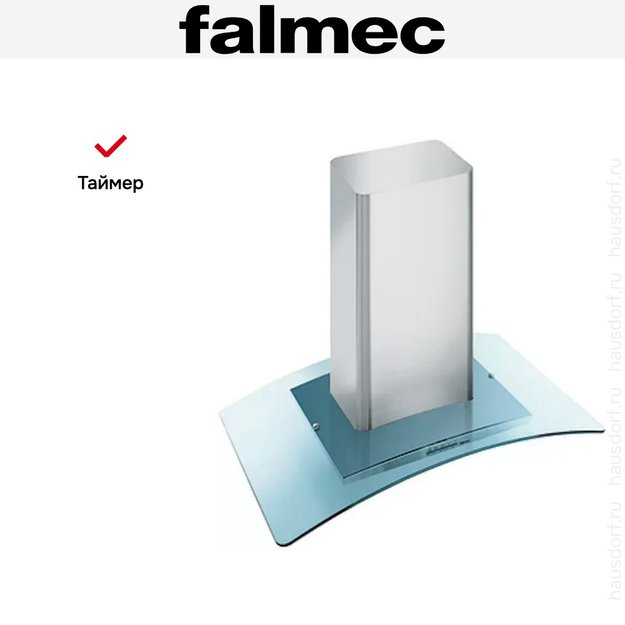 Вытяжка Falmec Astra isola 60 vetro (800) ECP в Тюмени (preview 5)