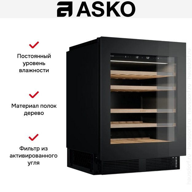 Встраиваемый винный шкаф Asko WU886G1ENB1 в Тюмени (preview 10)