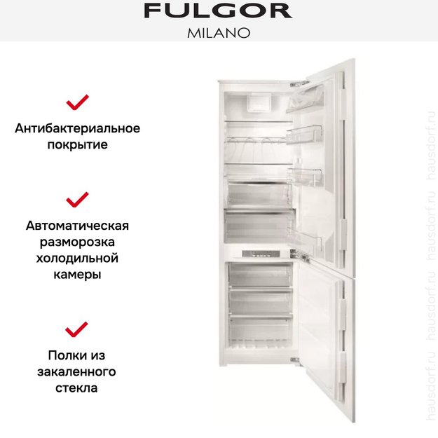 Встраиваемый холодильник Fulgor Milano FBCD 362 NF ED в Тюмени (preview 3)