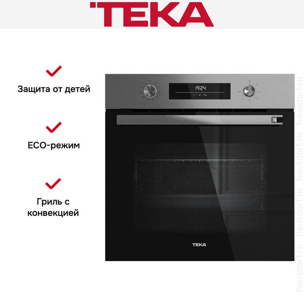 Духовой шкаф Teka HSB 6360 STAINLESS STEEL в Тюмени (preview 5)