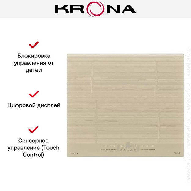 Варочная поверхность KRONA GENESIS 60 IV G2 в Тюмени (preview 15)