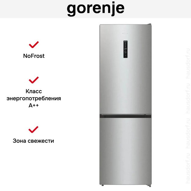 Холодильник Gorenje NRKP61EA2XL4 в Тюмени (preview 6)