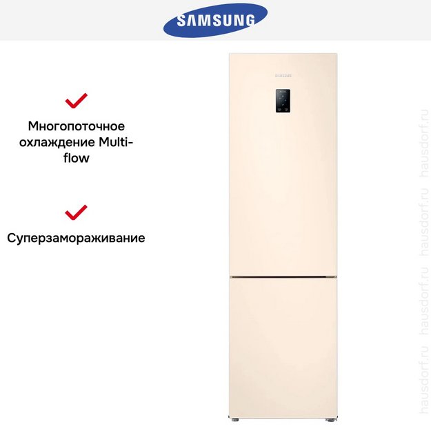 Холодильник Samsung RB37A5200EL в Тюмени (preview 13)