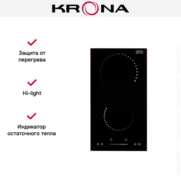 Электрическая варочная поверхность KRONA CORTO 30 BL в Тюмени (preview 10)