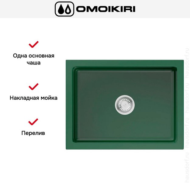 Мойка Omoikiri MIKURA 61 RG-GLOSSY в Тюмени (preview 4)