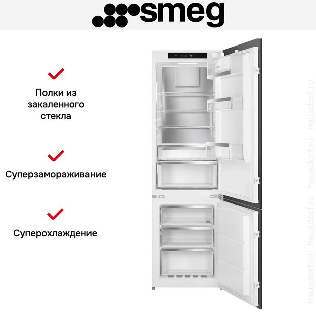 Встраиваемый холодильник Smeg C9174TN5D1 в Тюмени (preview 7)