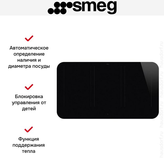 Варочная панель Smeg SISL7964X в Тюмени (preview 7)